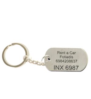 Μπρελόκ έτοιμο για Rent a Car ασημί-μαύρο darvin plexiglass ταυτότητα κάθετη με τα στοιχεία της επιχείρησης σας και 10 αριθμούς κυκλοφορίας της επιλογής σας 50x28mm/10τμχ
