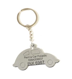 Μπρελόκ έτοιμο για Rent a Car ασημί-μαύρο darvin plexiglass Αυτοκίνητο με τα στοιχεία της επιχείρησης σας και 10 αριθμούς κυκλοφορίας της επιλογής σας 39x59mm/10τμχ