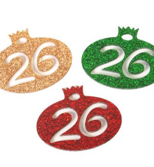 26 Γούρι Ρόδι διάτρητο μεγάλο πλακέ glitter plexiglass κρεμαστό 47x55mm