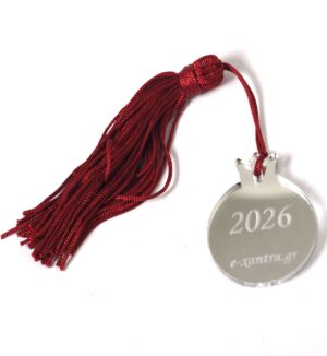 2026 Έτοιμο Γούρι Ρόδι ασημί με το λογότυπο της επιλογής σας & φούντα μπορντώ νάυλον plexiglass κρεμαστό 42x34mm/30 τμχ