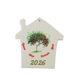 2026 Γούρι Σπιτάκι με δέντρο Ροδιά & ευχές σε λευκό plexiglass κρεμαστό 48x44mm