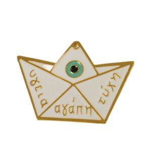 Βαρκούλα με ευχές και ματάκι σε λευκό σμάλτο χρυσό μεταλλικό κρεμαστό 41x58mm