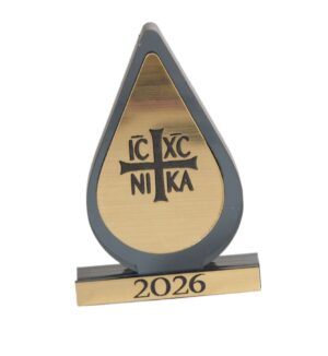 2026 Εταιρικό δώρο Γούρι Σταγόνα Ιησούς Νικά μικρό επιτραπέζιο διακοσμητικό με όνομα της εταιρείας σας χρυσό-μαύρο plexiglass 64x42mm/10 τμχ
