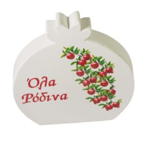 Ρόδι με κλαδιά ρόδια "Όλα Ρόδινα" σε λευκό πλακέ κεραμικό επιτραπέζιο διακοσμητικό 72x66x11mm
