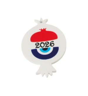 2026 Ρόδι μισό ρόδι & μάτι τυπωμένα σε λευκό plexiglass κρεμαστό 46.5x33mm