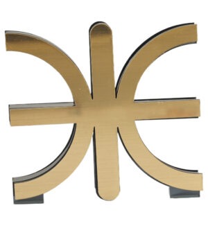 Δελφικό Έψιλον χρυσό-μολυβί plexiglass επιτραπέζιο διακοσμητικό 80x85mm