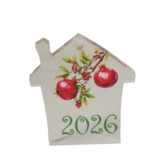 2026 Γούρι Σπιτάκι μικρό με ρόδια σε διάφανο plexiglass επιτραπέζιο διακοσμητικό 60x55mm