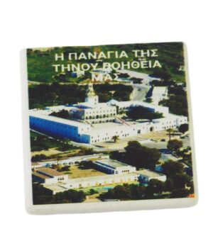 Ιερός Ναός Παναγίας Τήνου μαγνητάκι μάρμαρο Θάσου λευκό τετράγωνο 5x5x0.7cm