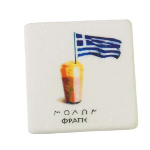 Σημαία Ελλάδας με φραπέ μαγνητάκι μάρμαρο Θάσου λευκό τετράγωνο 5x5x0.7cm