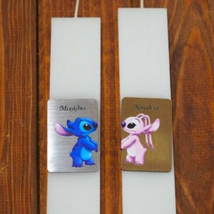 2 Λαμπάδες με φιγούρες με θέμα Stitch και ονόματα της επιλογής σας κερί λευκή φαρδιά παραλληλόγραμμη 30×4.6×1.3cm