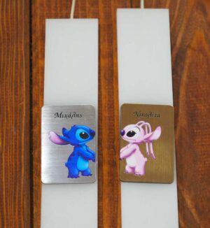 2 Λαμπάδες με φιγούρες με θέμα Stitch και ονόματα της επιλογής σας κερί λευκή φαρδιά παραλληλόγραμμη 30×4.6×1.3cm