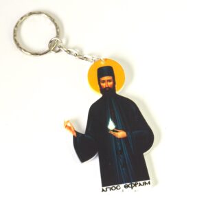 Μπρελόκ Άγιος Εφραίμ με ασημί μεταλλικό κρίκο 25mm τυπωμένο σε plexiglass κρεμαστό 70x44mm