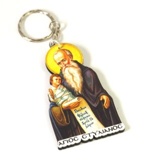 Μπρελόκ με τον Άγιο Στυλιανό & ασημί μεταλλικό κρίκο 25mm τυπωμένο σε plexiglass κρεμαστό 70x40mm