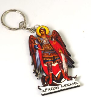 Μπρελόκ με τον Αρχάγγελο Μιχαήλ & ασημί μεταλλικό κρίκο 25mm τυπωμένο σε plexiglass κρεμαστό 70x40mm