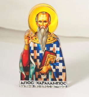 Άγιος Χαράλαμπος εκτυπωμένο σε διάφανο plexiglass μικρό επιτραπέζιο διακοσμητικό 70x41x8mm