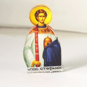 Άγιος Στέφανος εκτυπωμένο σε διάφανο plexiglass μικρό επιτραπέζιο διακοσμητικό 70x37x8mm