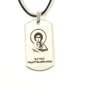 Έτοιμο Κολιέ με Άγιο Παντελέημων σε ασημί μεταλλικό ταυτότητα ατσάλι 45x24mm και κορδόνι μαύρο πολυεστερικό μάτ 1.5mm