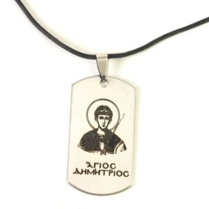 Έτοιμο Κολιέ με Αγίο Δημήτριο σε ασημί μεταλλικό ταυτότητα ατσάλι 45x24mm και κορδόνι μαύρο πολυεστερικό μάτ 1.5mm