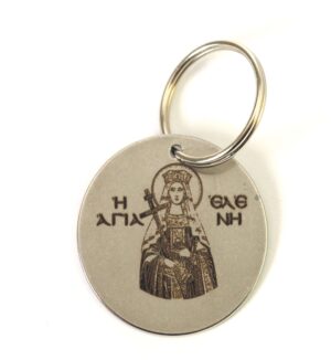 Μπρελόκ έτοιμο με Άγια Ελένη ασημί μεταλλικό ατσάλι στρογγυλό 30mm και κρίκο μεταλλικό 20mm