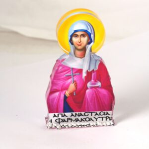 Αγία Αναστασία η Φαρμακολύτρια εκτυπωμένο σε διάφανο plexiglass μικρό επιτραπέζιο διακοσμητικό 70x40x8mm