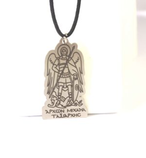 Έτοιμο Κολιέ με Αρχάγγελος Μιχαήλ Ταξιάρχη ασημί μεταλλικό ατσάλι 35x20mm και κορδόνι μαύρο πολυεστερικό μάτ 1.5mm