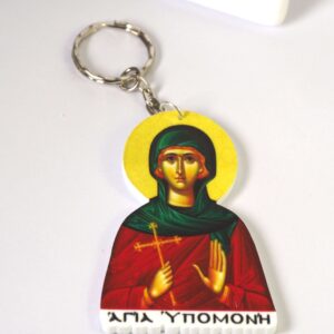 Μπρελόκ Αγία Υπομονή με ασημί μεταλλικό κρίκο 25mm τυπωμένο σε plexiglass κρεμαστό 70x47mm