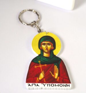 Μπρελόκ Αγία Υπομονή με ασημί μεταλλικό κρίκο 25mm τυπωμένο σε plexiglass κρεμαστό 70x47mm