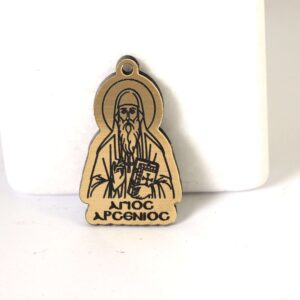 Άγιος Αρσένιος μικρό κρεμαστό χρυσό darvin plexiglass 30x19mm/10 τμχ